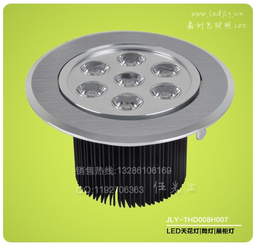 供应新款7W LED筒灯,LED天花灯