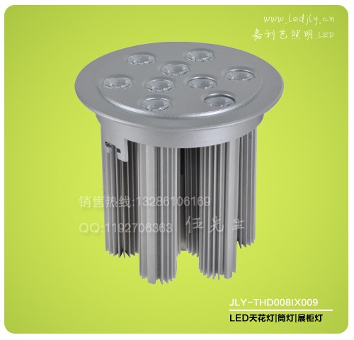 供应新款9W LED筒灯,直条型高效散热