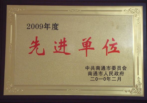 供应盐城至重庆物流专线公司