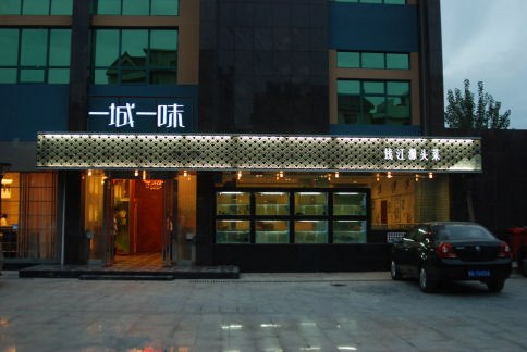 供应杭州品牌推广策划、市场推广策划服务