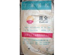 供应丁苯胶 1712 俄罗斯