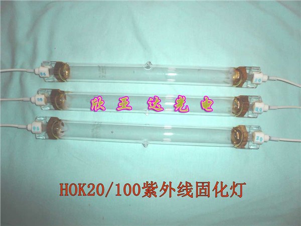 飞利浦UV灯HOK20/100