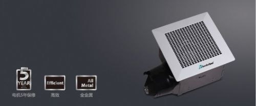 供应西奥多天花板型换气扇