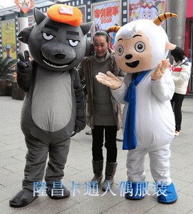供应卡通服装，人偶服装，卡通人偶服装 喜羊羊和灰太郎
