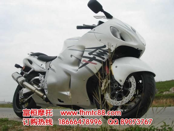 供应铃木摩托车GSX1300隼