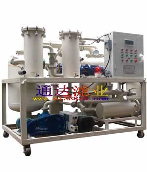 高效双级真空滤油机