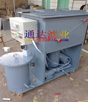 汽轮机(透平油)滤油机