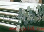 供应不锈钢303/Y1Cr18Ni9光亮棒