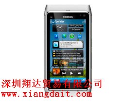 高端手机底价轻松拥有