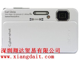 高清数码产品零利润销售