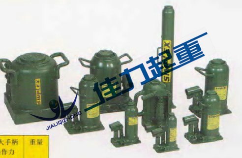 供应进口千斤顶