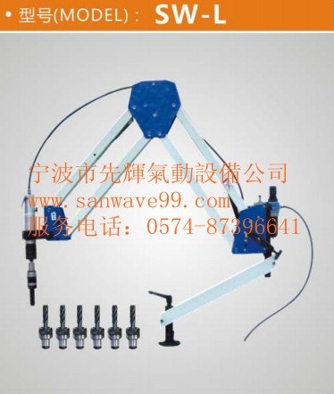 供应气动攻丝机，气动攻牙机螺纹加工专用