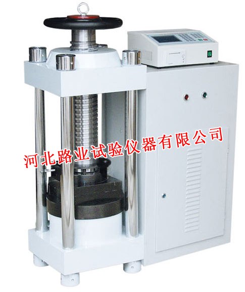 供应JYW-2000B型全自动恒应力压力试验机