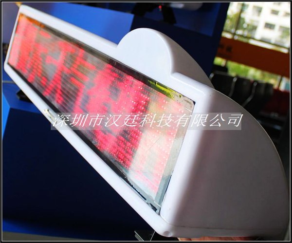 供应车载显示器 车载LED屏 GSM车载屏 LED控制卡