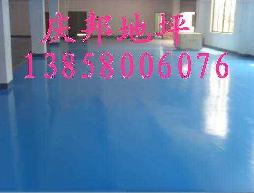 供应杭州防静电地坪/自流平地坪/环氧薄涂地坪