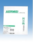 供应阿尔梅(AERMEI)系列胶片