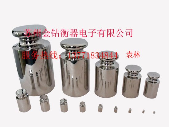 供应苏州砝码，100g天平砝码，高精度砝码，1g-20kg不锈钢砝码