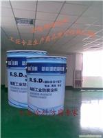 购优质工业涂料别忘记海能牌生产销售一体化质量有保证