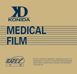 供应柯达医用胶片DVB 