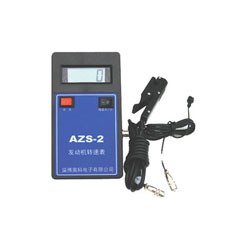 AZS-2型 发动机转速表