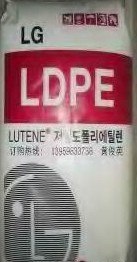 供应低密度高压聚乙烯LDPE