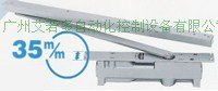 日本原装进口NHN闭门器