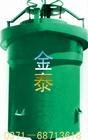 磁团聚 磁团聚重力选矿机 磁团聚重选分选机