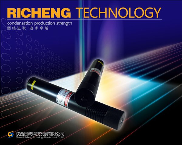 供应pcb板专用红外线划线仪
