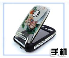 供应东莞塑料TPU手机壳，PC手机按键板，PVC手机套彩印免丝印喷图机