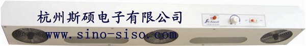 杭州AS桌面型离子风机，除静电离子风机