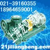 供应50WFZB-C1无密封自控推车移动型自吸泵