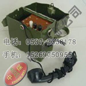 供应HCX—3型便携式磁石电话