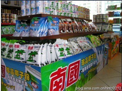 最好价值的创业项目 海南特产  特色食品 连锁加盟招商