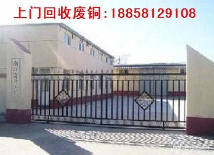 供应浙江杭州废铜回收电缆