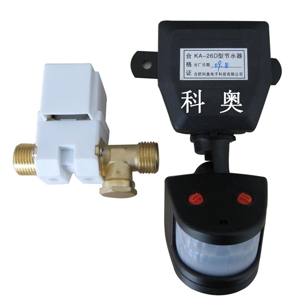 供应便槽水箱感应节水器，厂家直销，价格最低！