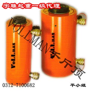 高压恩派克千斤顶美国千斤顶|沃尔曼千斤顶|寿命长、返修率低