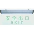 供应防爆指示灯