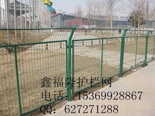 鑫福隆供应阜阳市政围栏网，小区围栏网，厂区围栏网