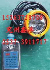 KL2.5LM（A）型矿灯