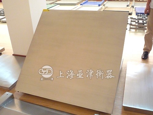 普陀区SCS-5吨电子秤 电子磅 称重电子磅称 