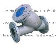 供应铜过滤器,Y型铜过滤器
