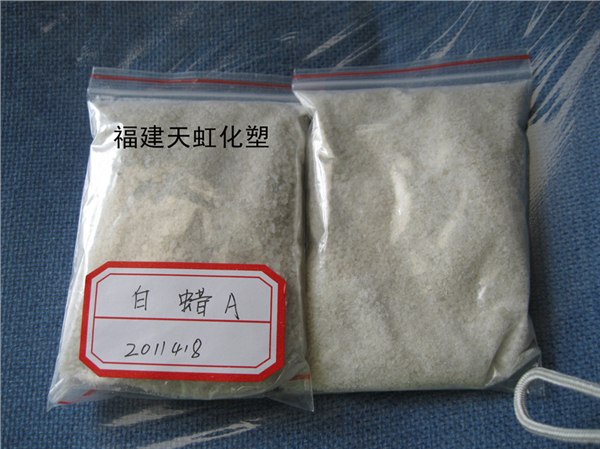 供应一级白蜡