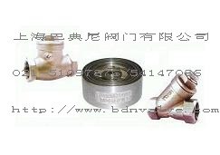 旋启式青铜止回阀,立式青铜止回阀,美标青铜止回阀