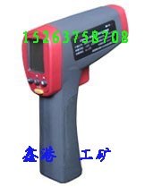 CWH425型本质安全型红外测温仪