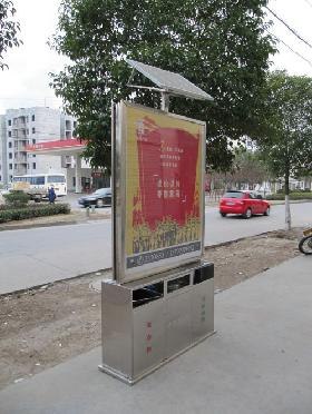 太阳能灭蝇垃圾桶LED广告灯箱