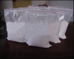 供应1-(4-硝基苯基)吡唑，3463-30-7