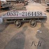 供应优质矿用平板车5T