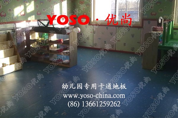 幼儿园防滑地胶垫,幼儿园健康地胶,儿童房健康地胶垫
