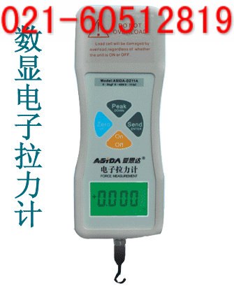 方便携带的50吨指针测力仪