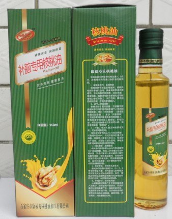 供应核桃油